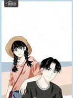 學(xué)霸少奶奶已上線