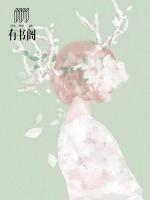 慕少，我們走著瞧