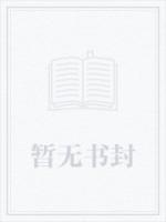 小酒窩甜又暖