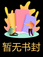 愛意隨風(fēng)陳舊