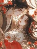 愛無歸期