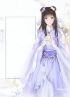 他執(zhí)意娶平妻，我另嫁他人