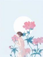 余生再無歡喜