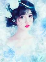 姜淺音程昱安