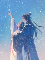 婚后七年夫君突然多了個私生子后，我提出和離