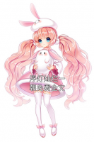 浮燈燦爛一朝免費(fèi)全文