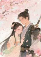 廟里一撞，將軍非我不娶