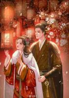 夫君用我護(hù)心鱗換表妹流光裙后