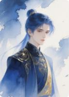 探花郎被貶后，我成了太子的囚鳥(niǎo)