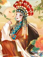 夫君金屋藏嬌后，我?guī)畠核蓝莩扇?>
                    <a href=