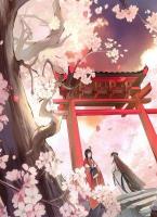 重生惡女：太子殿下，別求我