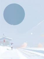 雪化春溪暖，破鏡可重圓