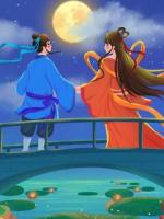 和老媽穿成婆媳后，我們一起死遁了