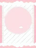 世子娶平妻，我轉(zhuǎn)身毀婚書
