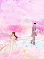 向楠是傅瑾程的貼身保鏢兼未婚妻