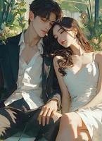 清修三年后，我和女霸總結(jié)婚了