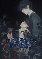 不好！住個(gè)院，我家被偷了