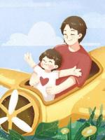 女友帶前任參加訂婚宴后，我扭頭娶了她閨蜜