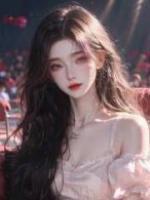 重生后，我含淚祝福姐姐嫁給黑皮假貴族